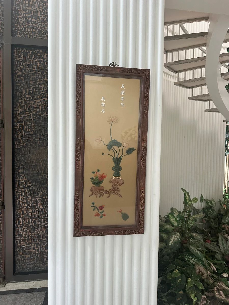 THE ALEXANDER ESTATE - A POSHLANDO PREMIER PRIVATE ESTATE SALE