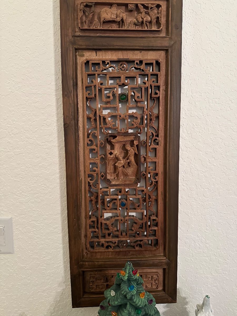 Antique Asian Carved Wood Decorative Panel