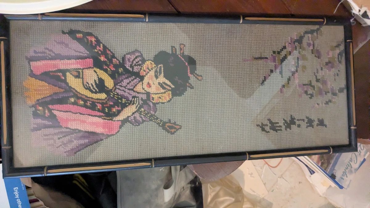 ESTATE SALE MELBOURNE BEACH