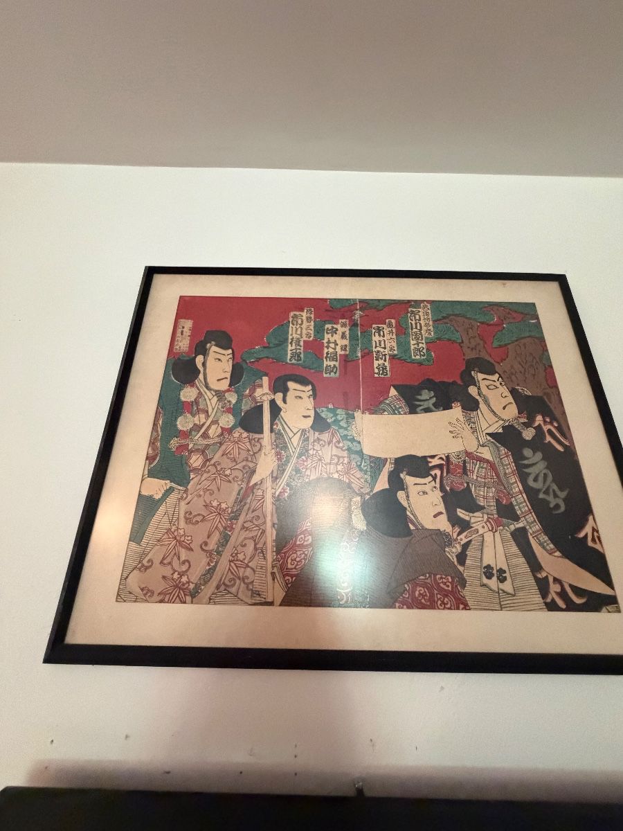 Mid century modern meets antique Asian