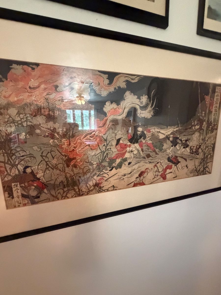 Mid century modern meets antique Asian